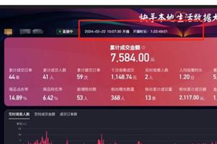 xiangqi mobile game Ảnh chụp màn hình 2